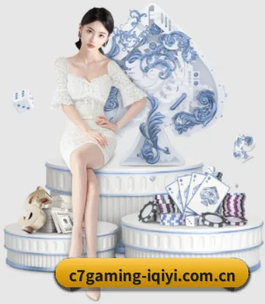 C7娱乐 APP